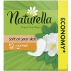 Naturella Прокладки ежедневные Нормал Зеленый чай 52 штуки (Натурелла прокладки)