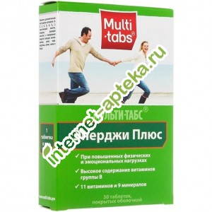 Мульти-табс Энерджи Плюс 30 таблеток (Multi-tabs)