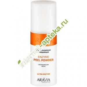 Aravia Professional Пудра против вросших волос Очищающая Энзимная Enzyme Peel-Power 150 мл (А1073) Аравия