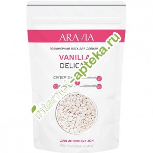 Aravia Professional Воск для депиляции Полимерный для интимных зон Vanilla-delicate 1000 г (А8303) Аравия