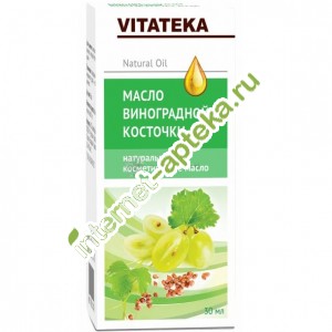 Витатека Масло виноградной косточки косметическое Витаминно-Антиоксидантный комплекс 30 мл Vitateka