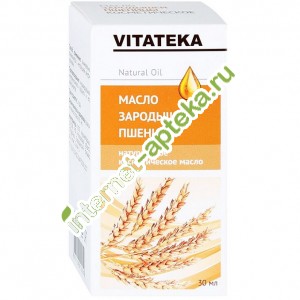 Витатека Масло зародыши пшеницы косметическое Витаминно-Антиоксидантный комплекс 30 мл Vitateka