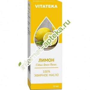 Витатека Масло Лимона эфирное 10 мл Vitateka