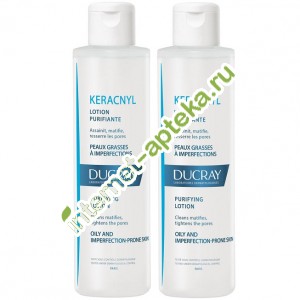 Дюкрей КЕРАКНИЛ Лосьон очищающий для проблемной кожи НАБОР 2 упаковки по 200 мл Ducray Keracnyl Lotion Purifiante (Дюкрэ С18624NAB)