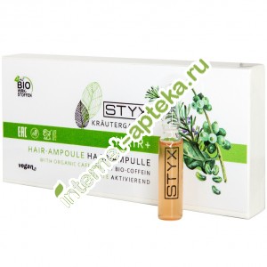 СТИКС Ампулы для волос Био-кофеин 10 шт по 2  мл STYX (14549)