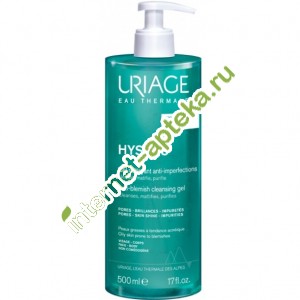      500  Uriage Hyseac Gel Nettoyant (06098)