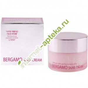 Бергамо Крем для лица с муцином улитки 50 мл Bergamo Snail Cream (80015925)