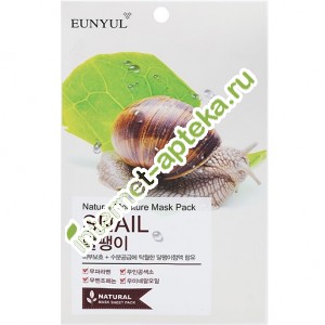 Eunyul Маска Тканевая С муцином улитки 22 мл Eunyul Natural Moisture Mask Pack Snaill (402098)