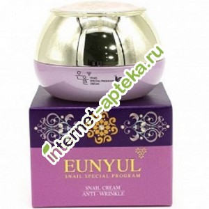 Eunyul Крем для лица С муцином улитки 50 мл Eunyul Snail Cream (400544)