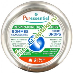 Пюресансьель Пастилки смягчающие для горла 45 г. Puressentiel Respiratory Throat Drops (9718348)
