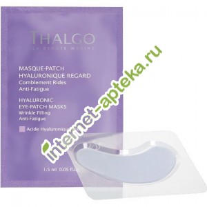 Тальго Маски-патч Гиалуроновые для кожи вокруг глаз 2 патча (1,5 мл) (VT18066) Thalgo Hyaluronic Eye Patch Masks