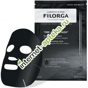 Филорга Тайм-Филлер Маска для лица Интенсивная Против морщин Тканевая 23 г. Filorga Time-Filler Mask (Masque Super-Lissant)