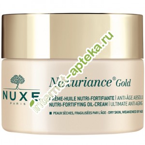 Нюкс Нюксурьянс Голд Крем для лица Восстанавливающий Антивозрастной 50 мл Nuxe Nuxuriance Gold Creme-huile Nutri-fortifiante (03262)