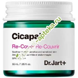 Доктор Джарт Цикапейр Крем СС для лица Антистресс восстанавливающий корректирующий цвет лица SPF40-PA++ 55 мл Dr. Jart+ Cicapair Recover (CPA0179K0)