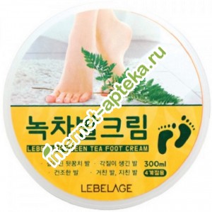 Лебелейдж Крем для ног с экстрактом зеленого чая 300 мл Lebelage Green Tea Foot Cream 300 ml (452320)