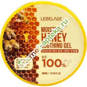 Лебелейдж Гель увлажняющий успокаивающий с экстрактом мёда 300 мл Lebelage Moisture Honey Purity 100% Soothing Gel 300 ml (955626)