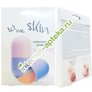 Let Me Skin Маска для лица альгинатная для сияния кожи 50 гр + 5 гр Let Me Skin Ultra H2O Pink (Refill) (568785)