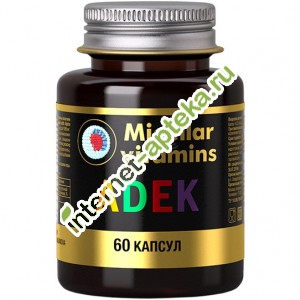 Мицеллированные витамины ADEK 600 мг 60 капсул (Королев Фарм)