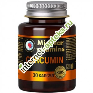 Мицеллированный Куркумин 950 мг 30 капсул (Королев Фарм)