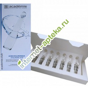       7   2  Academie Scientifique de Beaute Acide Hyaluronique Booster Hydratant Intensif (7389000)