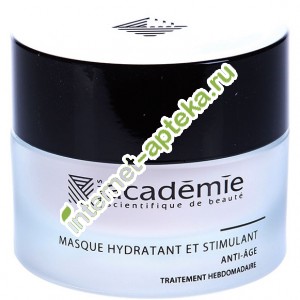 Академи Для омоложения кожи Маска для лица Стимулирующая Увлажняющая 50 мл Academie Scientifique de Beaute Masque Hydrant Et Stimulant Anti-age (9104000)