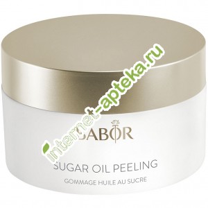           50  Babor Sugar Oil Peeling Gommage Huile Au Sucre (411915)