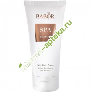  SPA-         100  Babor SPA Shaping Daily Hand Cream Qyotdienne pour les Mains  (421720)