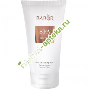  SPA-        150  Babor SPA Shaping Feet Smoothing Balm Baume Douceur pour les Pieds (422640)