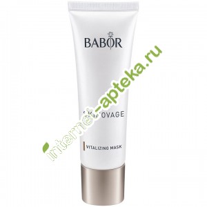               50  Babor Skinovage Vitalizing Mask (444700)