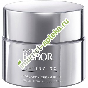              50  Doctor Babor Lifting Cellular ollagen Booster Cream Rich (463494)