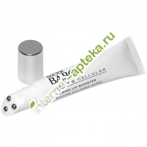        -   15  Doctor Babor Lifting Cellular Firming Lip Booster (463476)