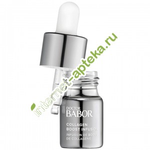             7  Doctor Babor Collagen Boost Infusion(463469)