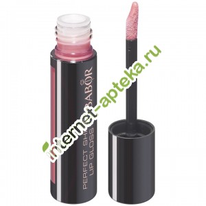 Бабор Age ID-инновационная линия макияжа Блеск для губ Тон 04 Соблазнительно-розовый 4 мл Babor Perfect Shine Lip Gloss Сinderella Рink 04 (614804)