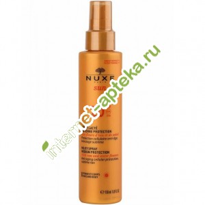 Нюкс Сан Молочко для лица и тела SPF20 150 мл Nuxe Sun Spray Lacte Noyenne Protection (01519)