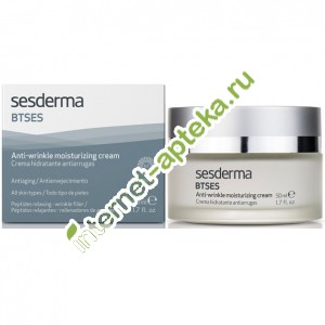 Сесдерма БТСЕС Крем для лица Увлажняющий Против морщин 50 мл Sesderma Btses Anti-wrinkle moisturizing cream (40000252)
