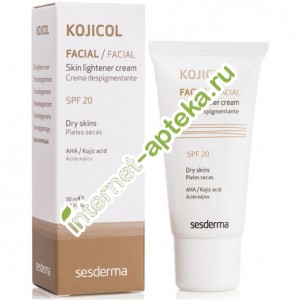 Сесдерма Коджикол Крем для лица депигментирующий с СЗФ 20 30 мл Sesderma Kojicol Skin lightener cream SPF 20 (40000022)