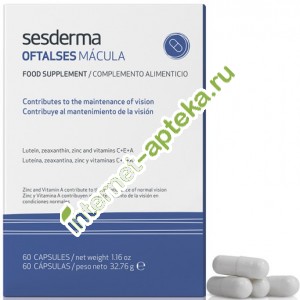 Сесдерма Офталсес макула БАД к пище 60 кап Sesderma Oftalses Macula Food supplement (40000094)