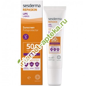 Сесдерма Репаскин Средство для губ солнцезащитное СЗФ50 15 мл Sesderma Repaskin Lips SPF50 (40003505)
