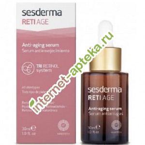 Сесдерма Рети Эйдж Сыворотка для лица Антивозрастная 30 мл Sesderma Reti Age Anti-aging serum (40001734)