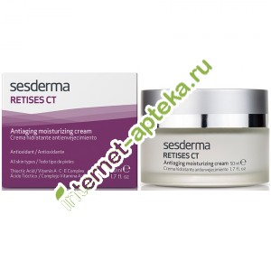 Сесдерма Ретисес CT Крем для лица Антивозрастной Увлажняющий 50 мл Sesderma Retises CT Anti-aging moisturizing cream (40000065)