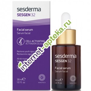 Сесдерма Сесген 32 Сыворотка для лица Клеточный активатор 30 мл Sesderma Sesgen 32 Cell activating serum (40000996)