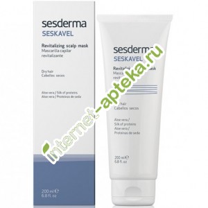 Сесдерма Сескавел Маска ревитализирующая для волос 200 мл Sesderma Seskavel Revitalizing scalp mask (40000159)