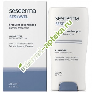 Сесдерма Сескавел Шампунь для частого применения 200 мл Sesderma Seskavel Frequent use shampoo (40003523)