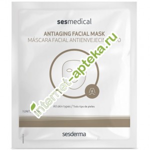 Сесдерма Сесмедикал Маска омолаживающая для лица 1 шт Sesderma SesMedical Antiaging facial mask (40002180)