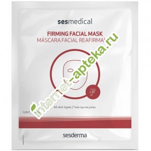 Сесдерма Сесмедикал Маска подтягивающая для лица 1 шт Sesderma SesMedical Firming facial mask (40002182)