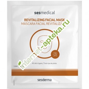 Сесдерма Сесмедикал Маска ревитализирующая для лица 1 шт Sesderma SesMedical Revitalizing facial mask (40002183)