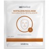 Сесдерма Сесмедикал Маска ревитализирующая для лица 1 шт Sesderma SesMedical Revitalizing facial mask (40002183)