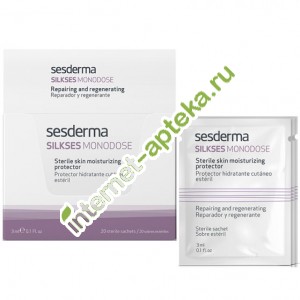 Сесдерма Силксес Крем-протектор увлажняющий в индивидуальных упаковках 20 шт по 3 мл Sesderma Silkses Monodose Sterile skin moisturizing protector (40000991)