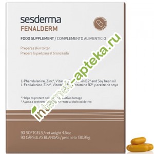 Сесдерма Феналдерм БАД к пище 90 кап Sesderma Fenalderm Food supplement (40000036)