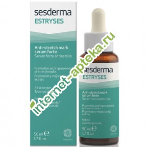 Сесдерма Эстрайсес Сыворотка против растяжек форте 50 мл Sesderma Estryses Body Anti-stretch mark serum forte (40000290)